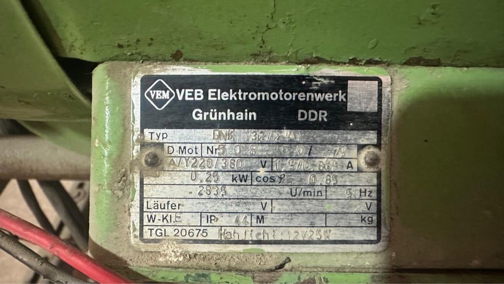 Прмышленная швейная машинка