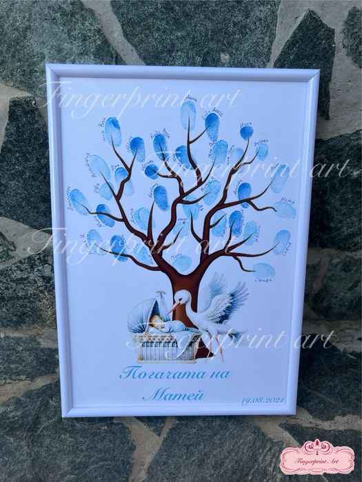 Дърво с отпечатъци за Рожден ден, Кръщане, Погача