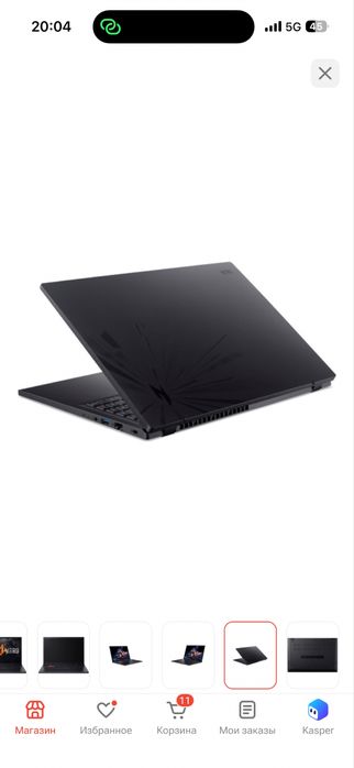 Ноутбук Acer Nitro Lite NL16-71G