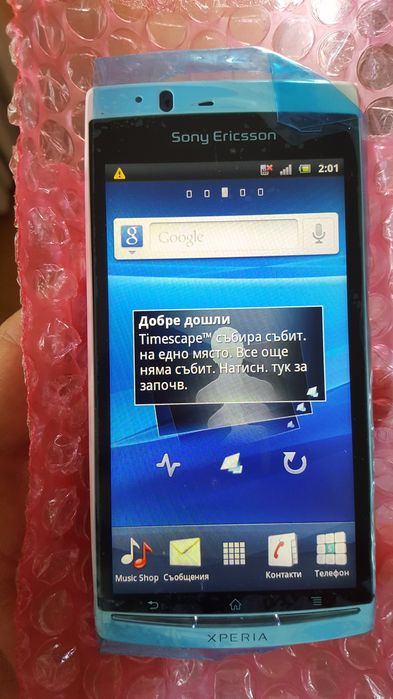 Sony Ericsson Xperia Arc чисто нов в кутия