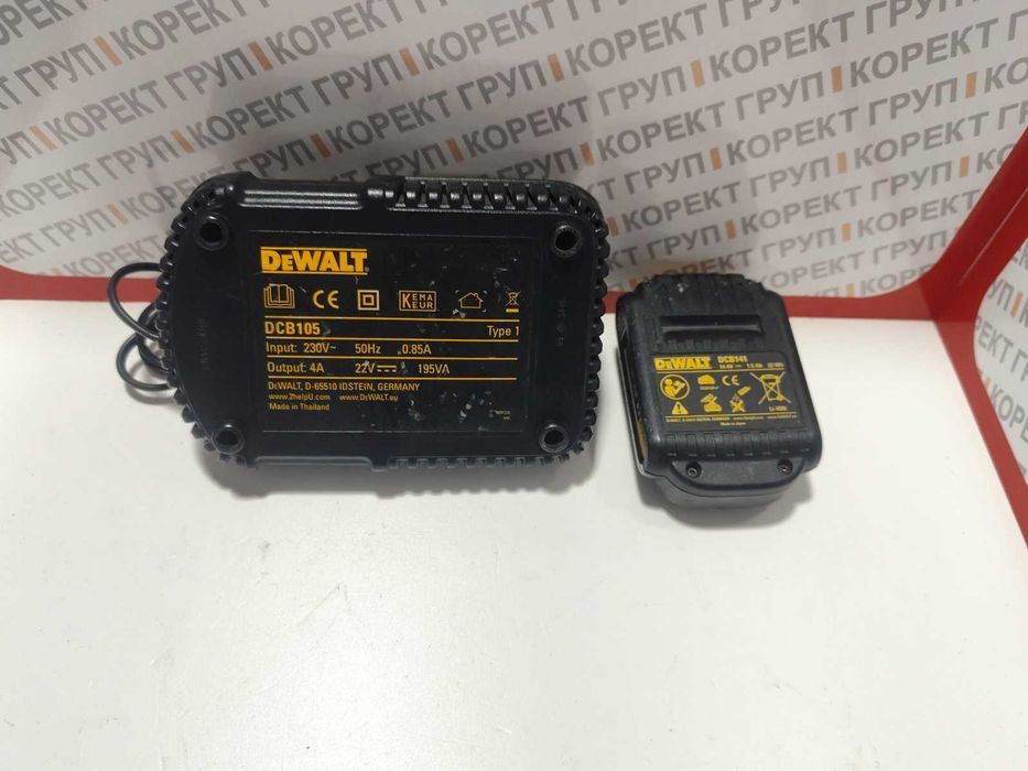 Зарядно DeWalt DCB105 И БАТЕРИЯ