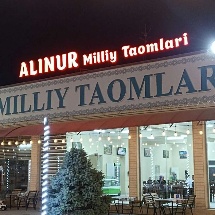 Наружная Реклама Полиграфия Баннер Печать