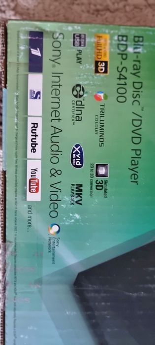 Blu-ray плеер Sony