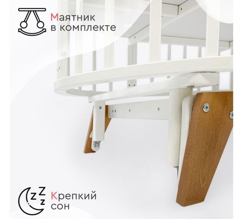 Продам детскую кроватку!