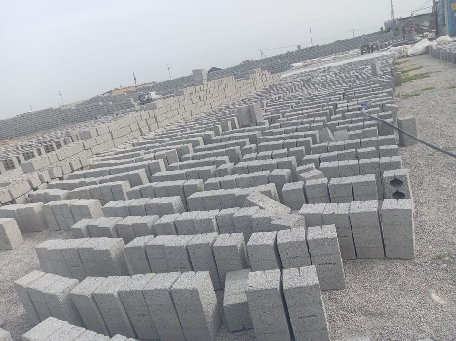 Шлакаьлок уневрсал прецавой