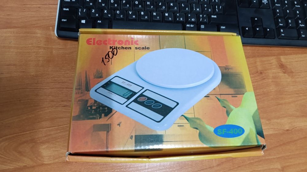 Электронные весы