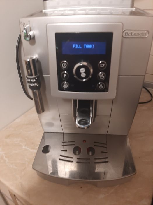 Кафеавтомат DeLonghi