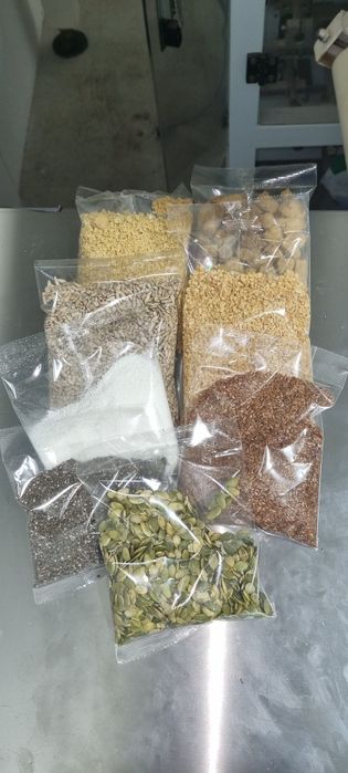 Seminte de dovleac - 150 grame, 250 grame,