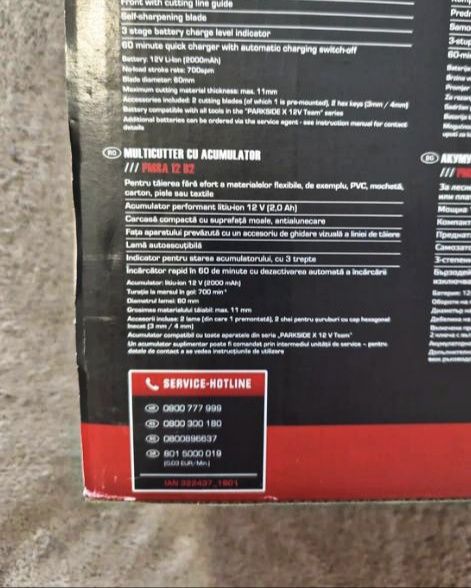 Multicutter cu acumulator inclus Parkside, nou