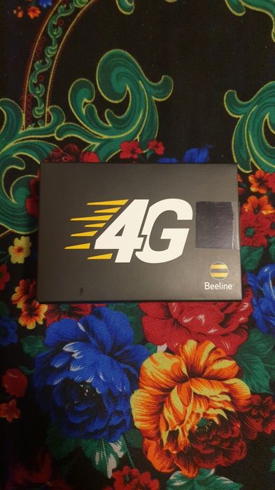 Продаётся WiFi Router 4G абсолютно новый поддерживает билайн симкарту