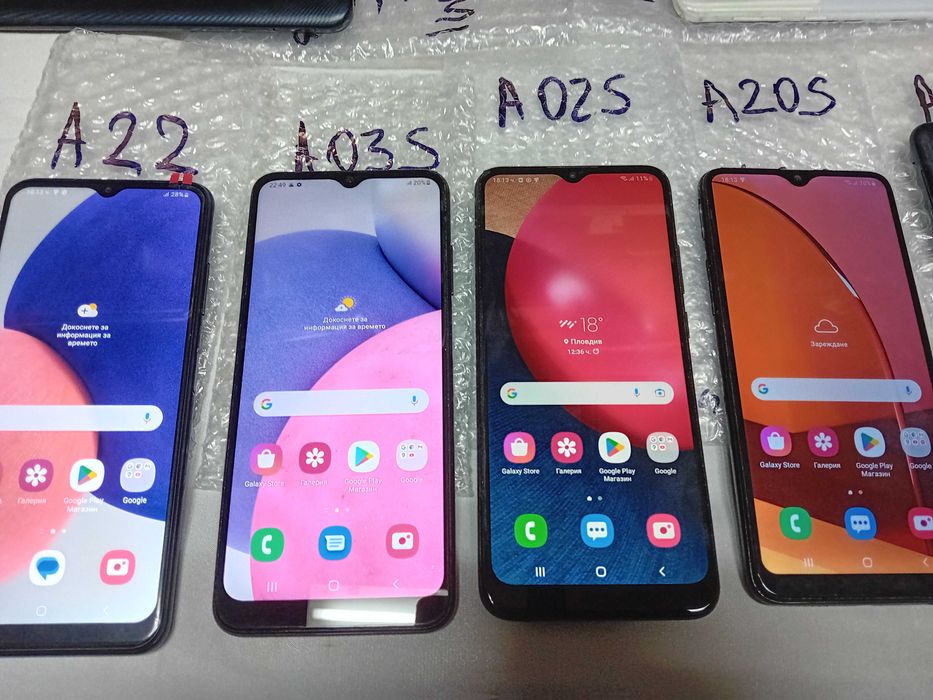 GSM телефони САМСУНГ