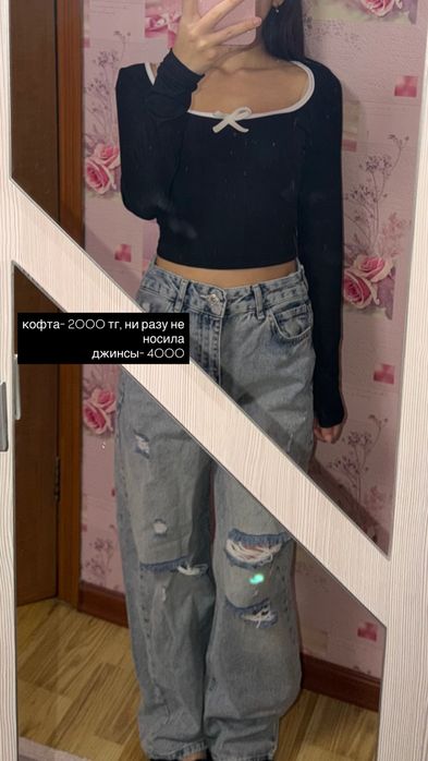 платья, одежда по низкой цене