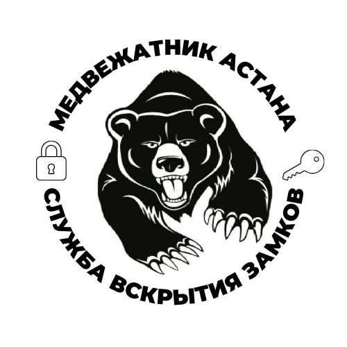 Вскрытие замков любой сложности Медвежатник Взлом замков Открыть дверь