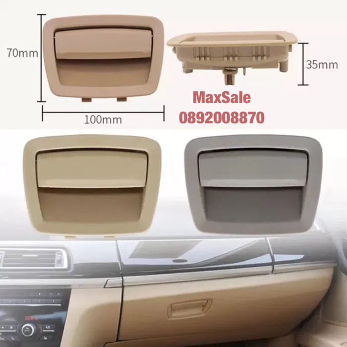 Жабка дръжка брава BMW F10 F11 F01 F02 БМВ Ф10 Ф11 Ф01 Ф02 серия 5