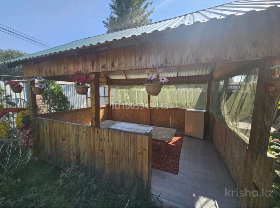 Продается дом, торг есть!!!