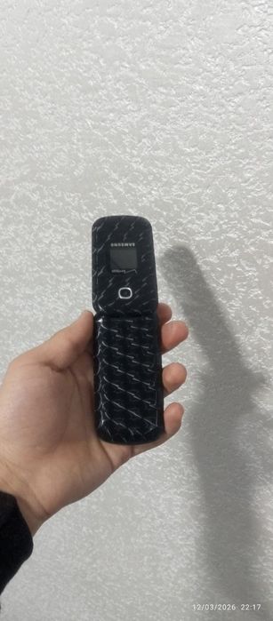 Samsung verizon gusto 3