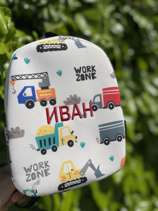 Раница с бродирано име за ясла и градина