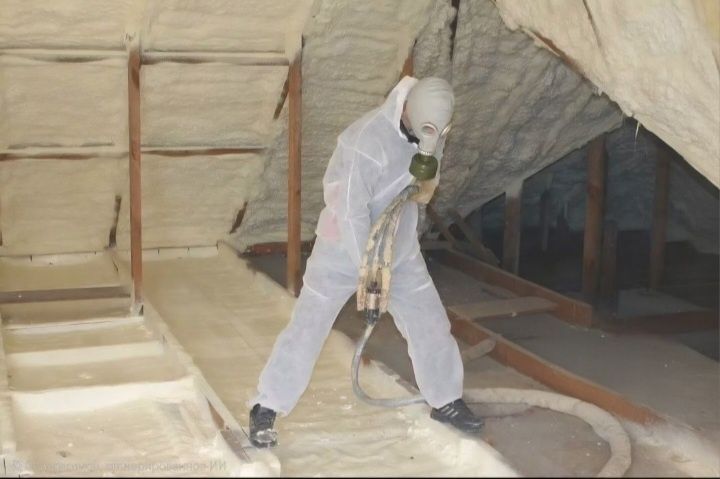 Утеплитель утепление