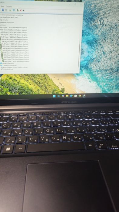 Ноутбук  Asus vivobook