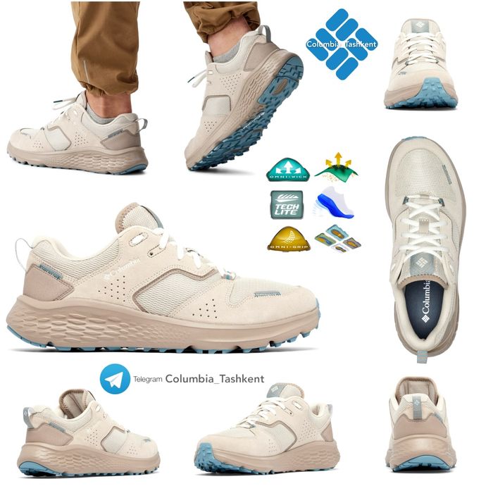Columbia® TECHLITE™ ВЕСЕННО-ЛЕТНИЕ Кроссовки Премиум класса из Америки