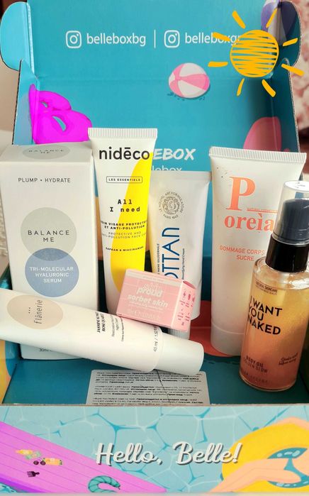 Bellebox продукти