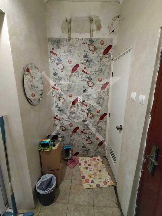 Едноетажна Къща - Център