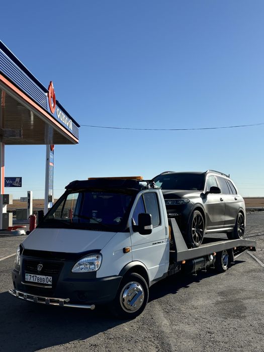 Эвакуатор рядом АРЗАН