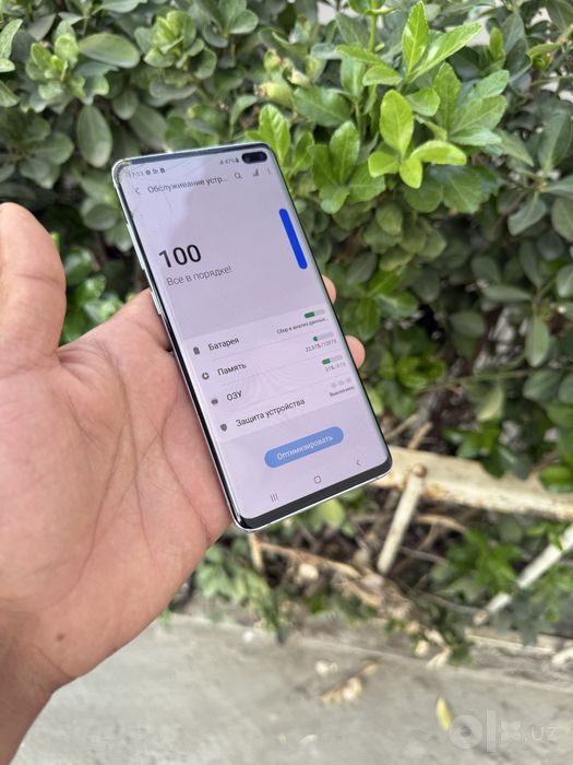 Samsung S10+ dastavka bor