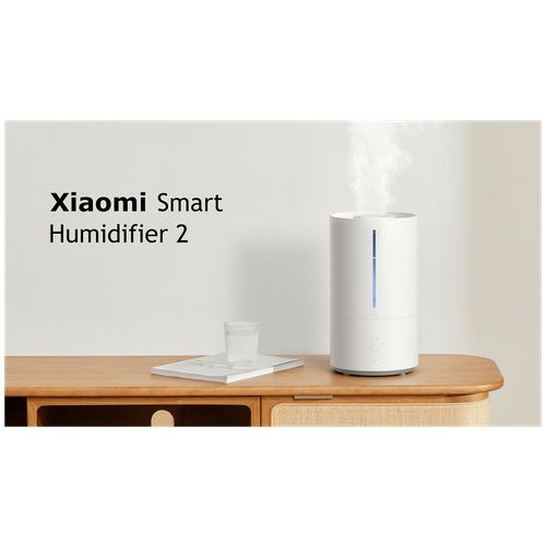Увлажнитель воздуха Xiaomi Smart Humidifier 2 Global