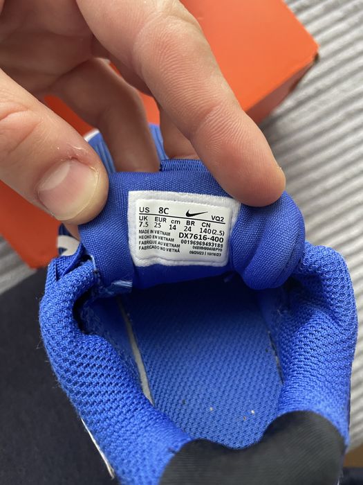 Детски маратонки Найк Nike children shoes