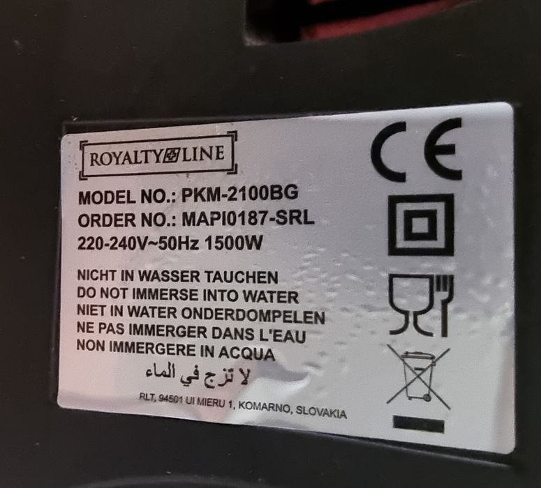 Планетарен миксер Royalty Line за части