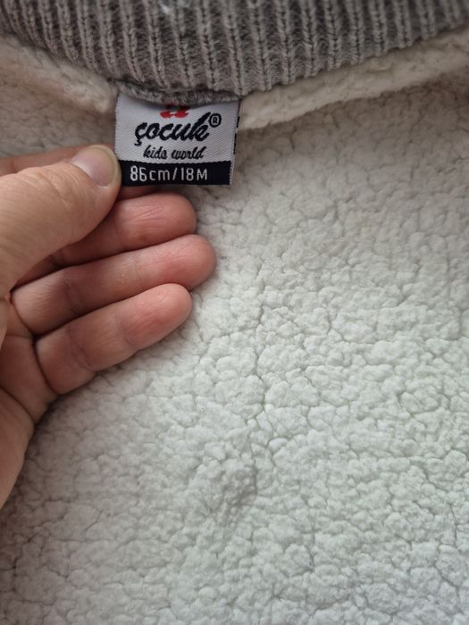 Кофта тёплая с подкладом.