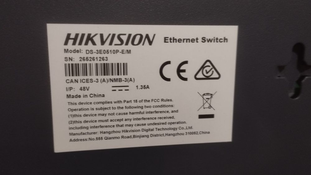Коммутатор Hikvision DS-3E0510P-E/M