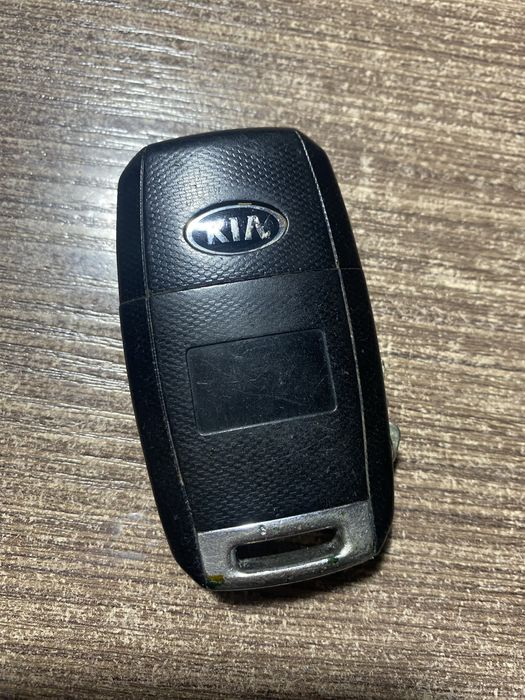 Ключи от Kia.