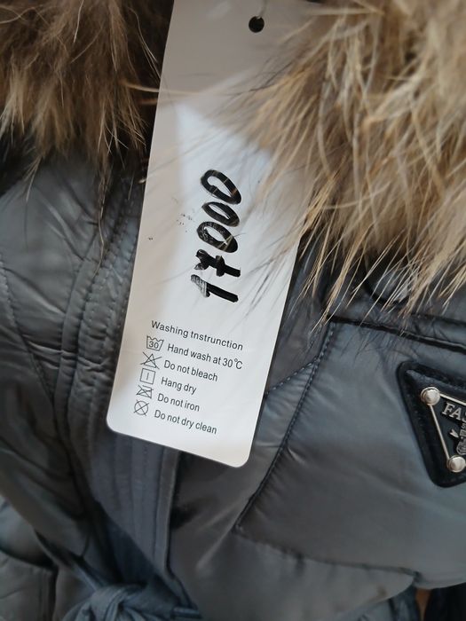 Куртка зимняя новая