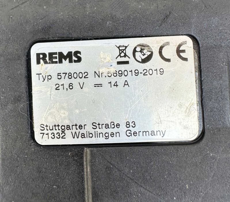 REMS Mini-Press 22V - Акумулаторна радиална преса 22V 12-15-18-22-28-35