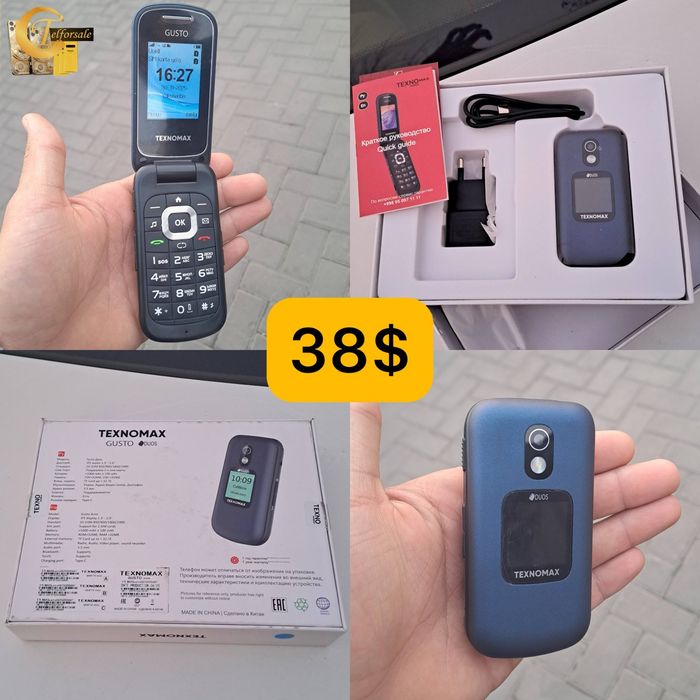 Texnomax gusto sotiladi ideal