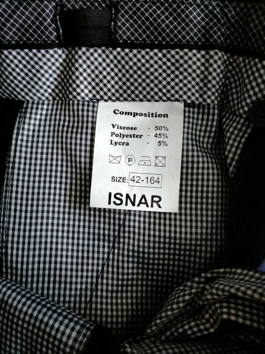 Школьная форма жилет