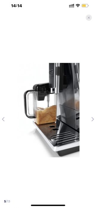 Продам кофемашину DELONGHI ECAM 650.85