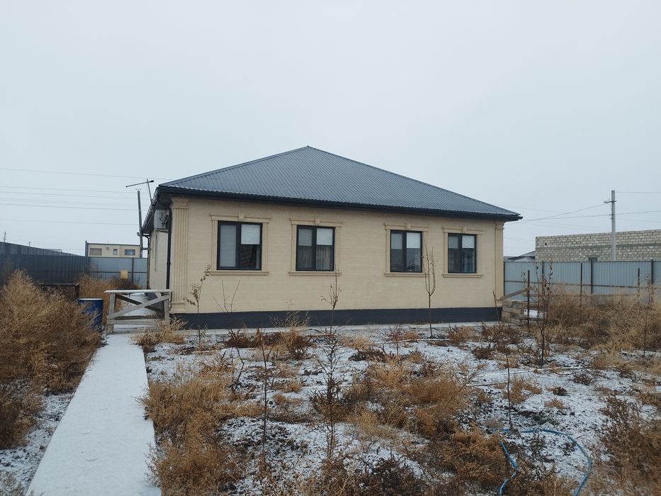 Үй сатылады. 2021 ж