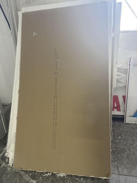 Продам гипскартон  состояни