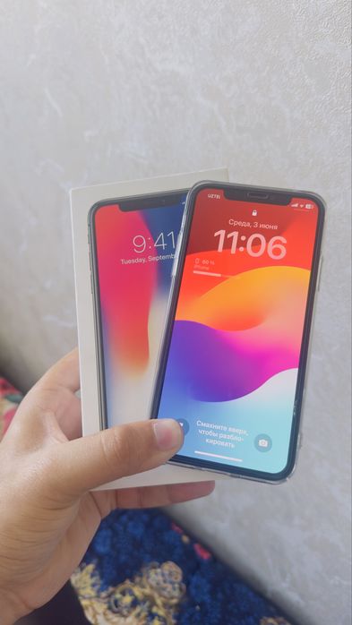 iPhone X.  Sotildi