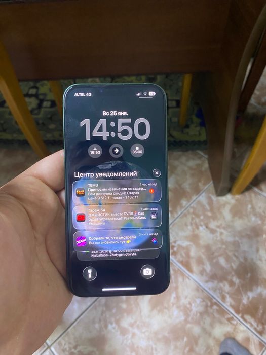 IPhone 13 Обмен на Google pixel