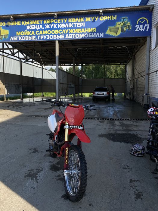 Продам эндуро 250