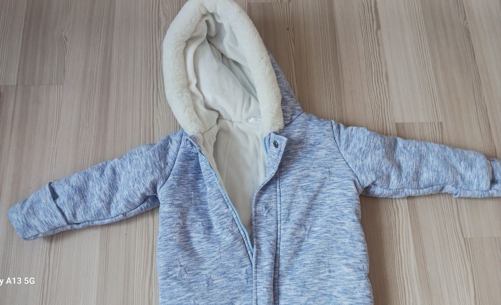 Детски космонавт