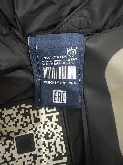 Куртка зима мужская