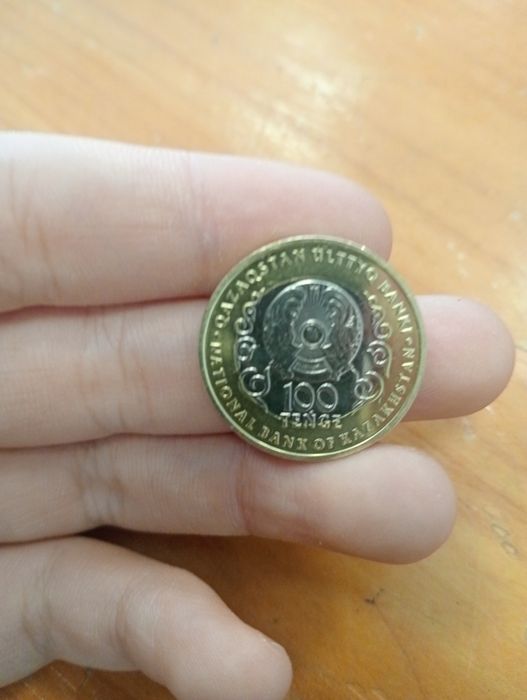 100тенге 30лет с гарантом