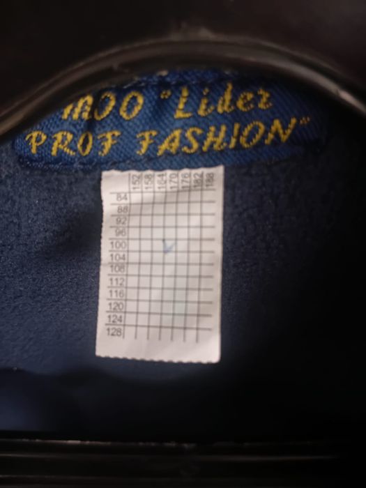 Продаётся военный бушлак