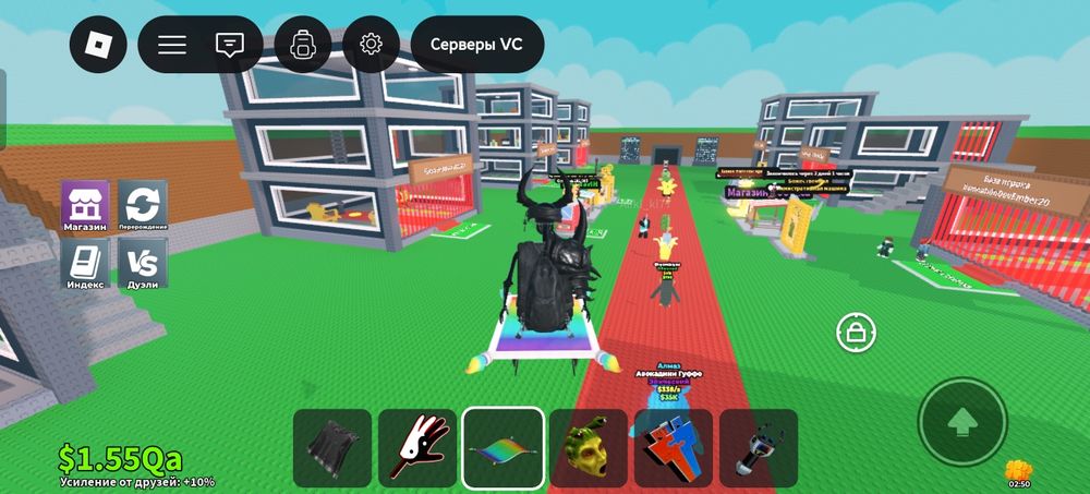 Рб и укради брейн акк