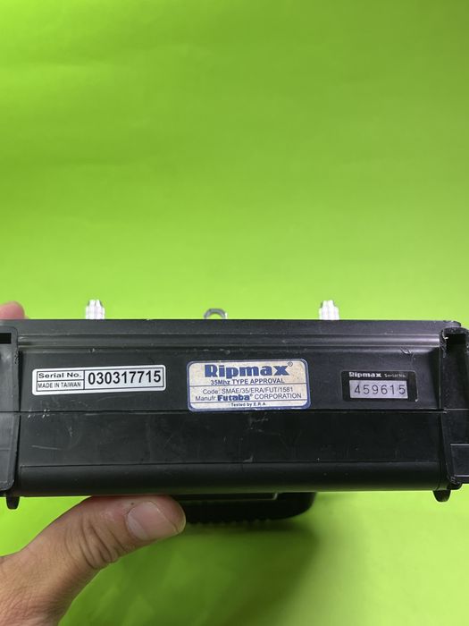 Дистанционно Универсално